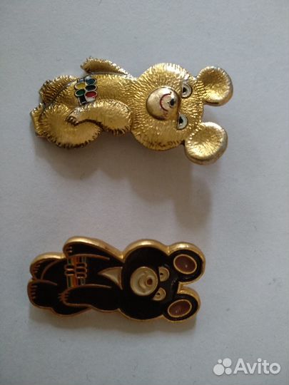 Значки СССР олимпиада 80