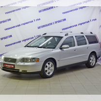 Volvo V70 2.4 AT, 2005, 238 716 км, с пробегом, цена 685 000 руб.