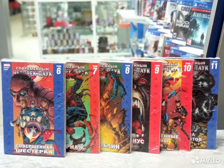 Комиксы Человек-Паук