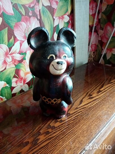 Копилка для денег