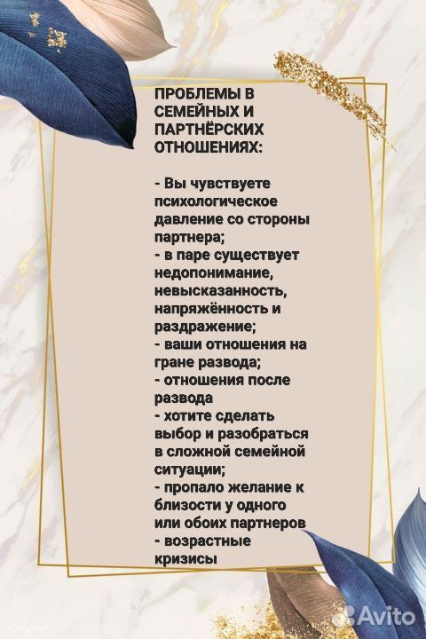 Комната в частном доме посуточно, Геленджик, Новая улица, 3А, объявление — arakani.ru