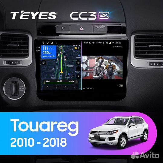 Магнитола Teyes CC3 2K 4/64 Volkswagen Touareg NF