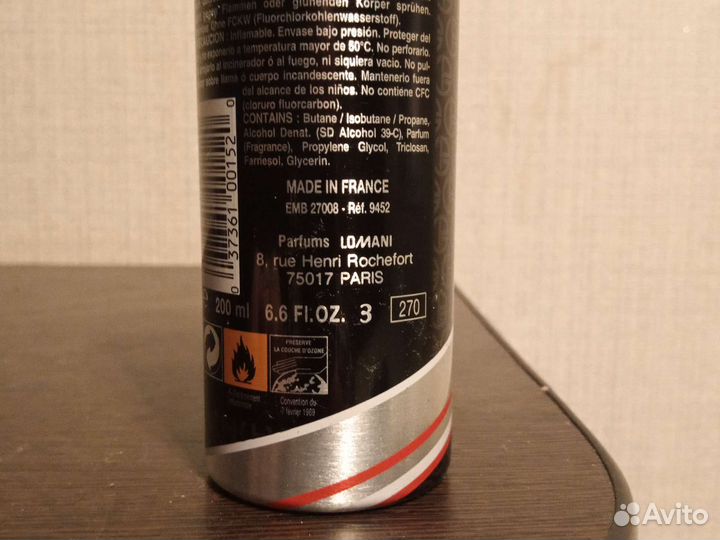 Дезодорант мужской best by lomani