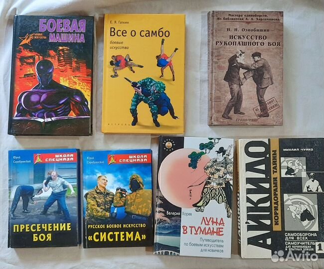 Книга - лучший подарок