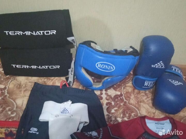 Форма для борьбы