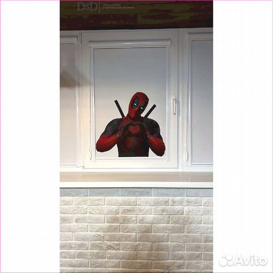 Жалюзи DsD Челябинск