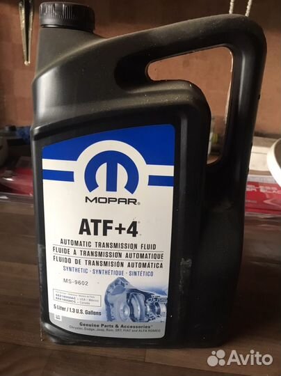 Масло для АКПП