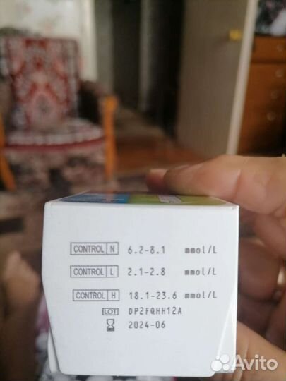 Тест полоски контур plus