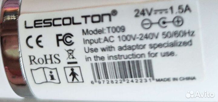 Фотоэпилятор Lescolton T009