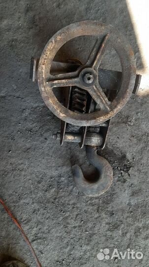 Таль ручная