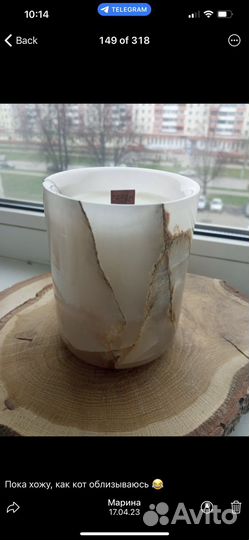 Подсвечник из натурального камня-оникса