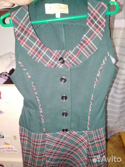 Школьная форма 9 школа