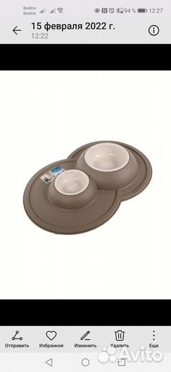 Миски для кошек/собак