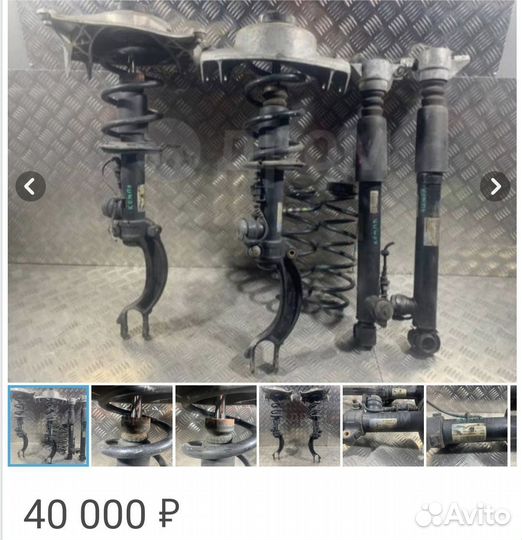 Стойки audi a5 s5 rs5