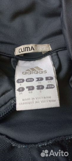 Спортивный костюм adidas женский 44