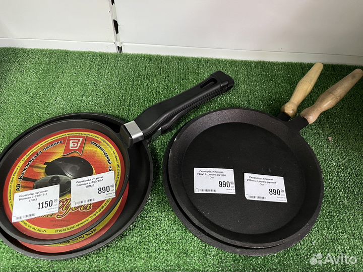 Чугунная сковорода