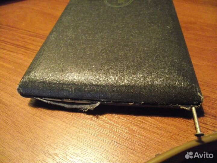 Готовальня