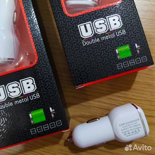 Автомобильное зарядное устройство