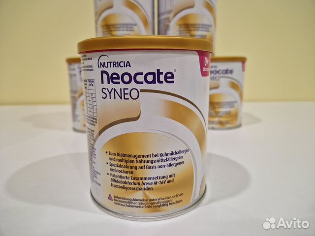 Nеocаtе Synеo - Детская гипoaллepгенная смесь