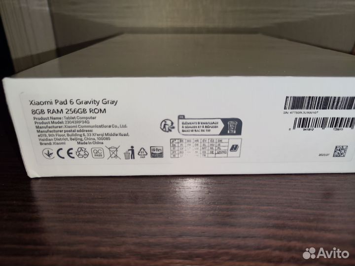 Xiaomi Mi Pad 6, 8/256Gb Gravity Gray