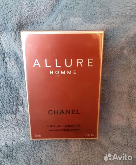 Chanel allure homme 100ml