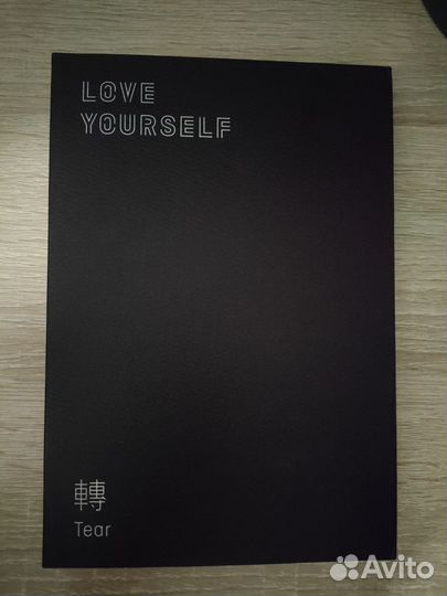 Bts карты хосок