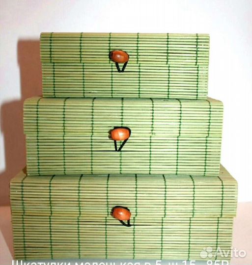 Шкатулки новые