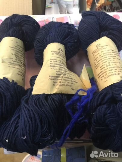 Пряжа для вязания ровница