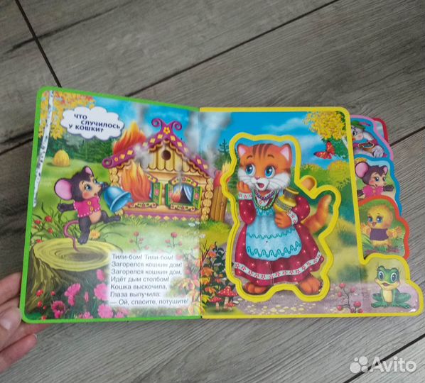 Детские развивающие игрушки для малышей