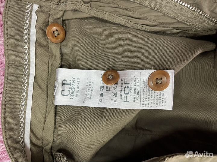 Штаны Cp company винтаж