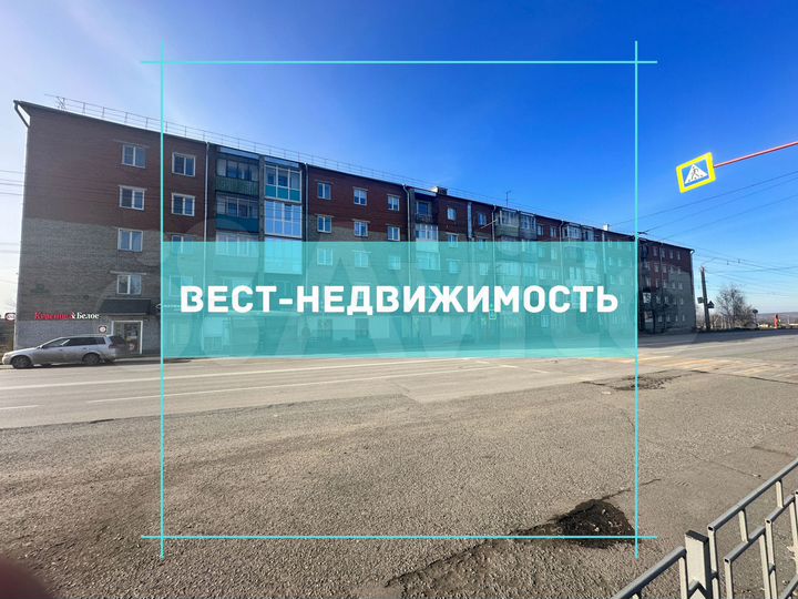 1-к. квартира, 26,9 м², 4/5 эт.