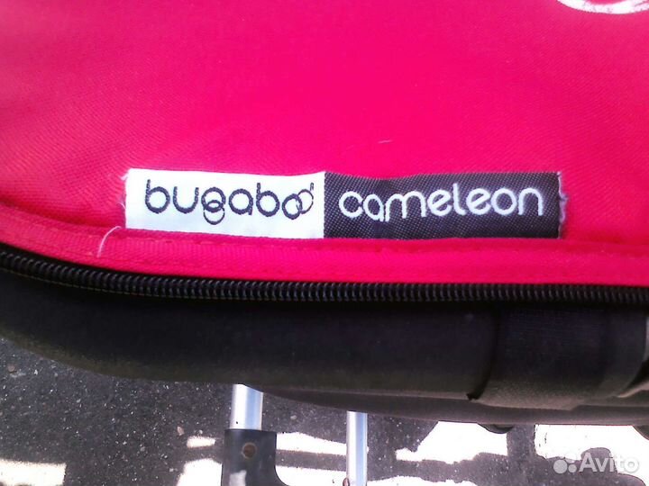 Детские коляски 2 в 1