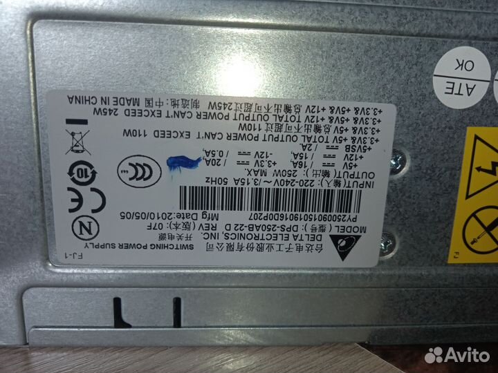 Комплект материнская плата am2 процессор память