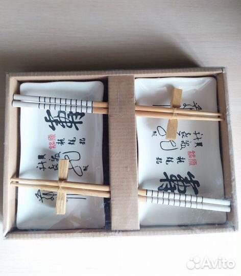 Набор посуды для суши