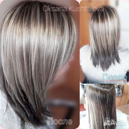 Парикмахер-колорист на дому м. Дыбенко