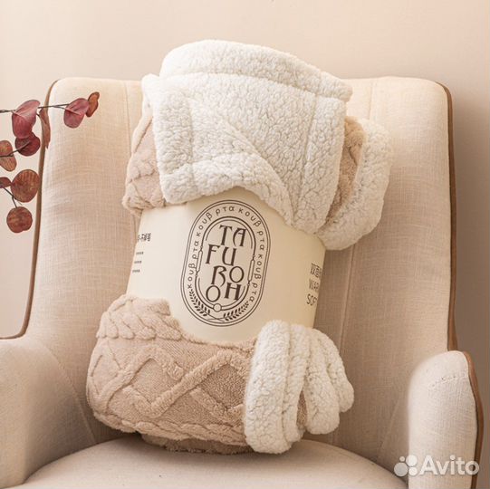 Плед-покрывало