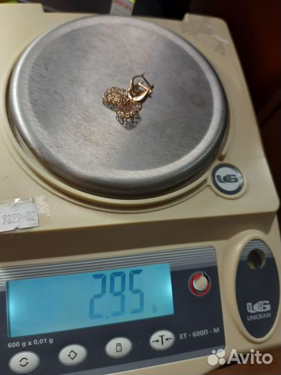 Золотые серьги 585 пробы