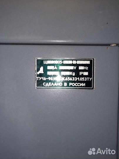 Що 8505 / ощв-6, электро щит