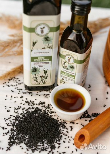 Сыродавленное масло черного тмина 500 мл