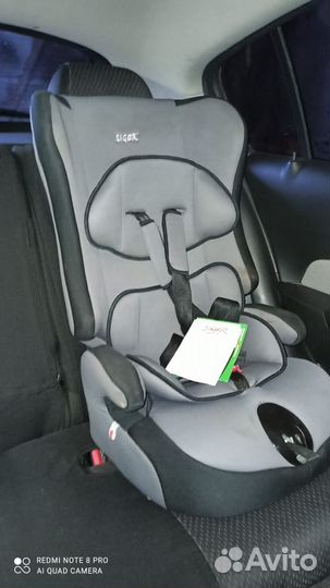 Детское автокресло 9 до 36 кг бу