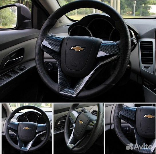 Большая накладка на руль Cruze Orlando Aveo Cobalt