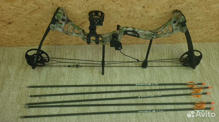 Лук блочный Man Kung MK-CB50