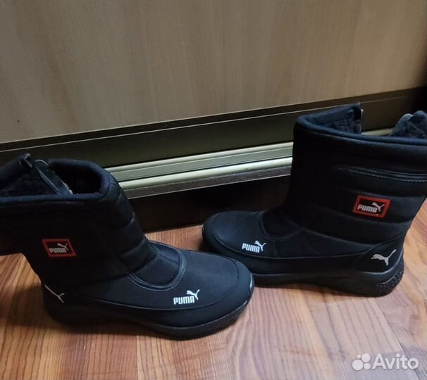 Дутики унисекс