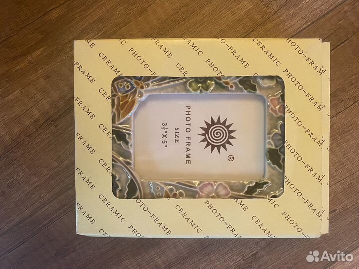 Фоторамка