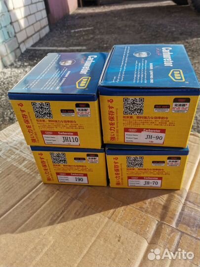 Карбюратор для мопеда Альфа /Дельта