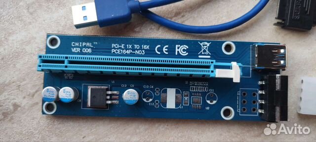 Райзер pci e x16