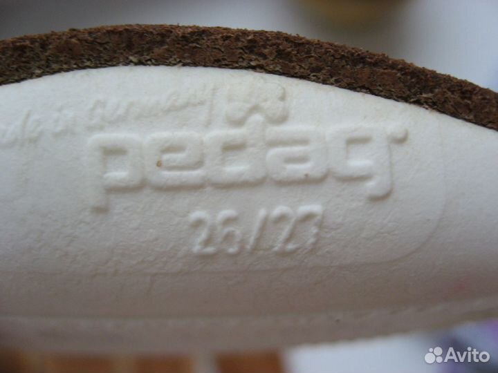 Детские ортопедические стельки Ortmann