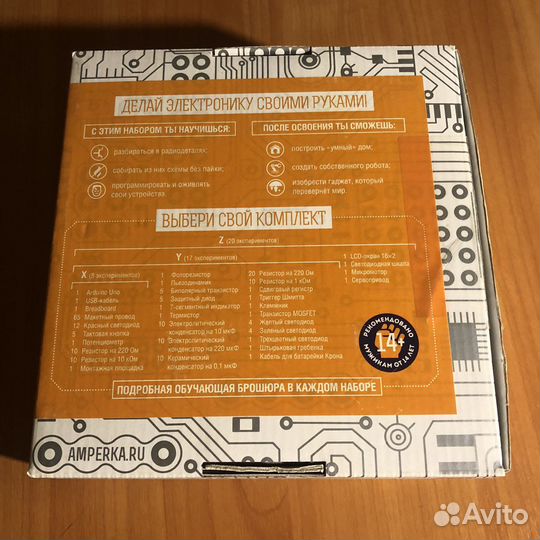 Матрёшка Z Конструктор-Arduino