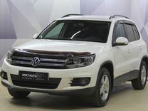 Volkswagen Tiguan 1.4 MT, 2012, 218 821 км, с пробегом, цена 1 248 000 руб.