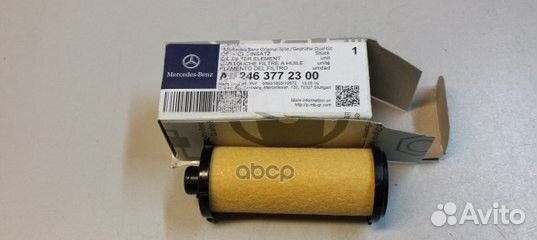 Фильтр АКПП В теплообменник 724 A2463772300 MER